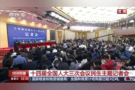 民政部：将出台低收入人口认定办法图片