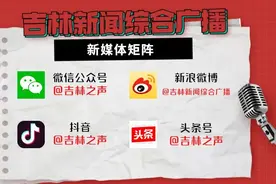 【晓声长谈】异地家庭，妻子感到力不从心图片