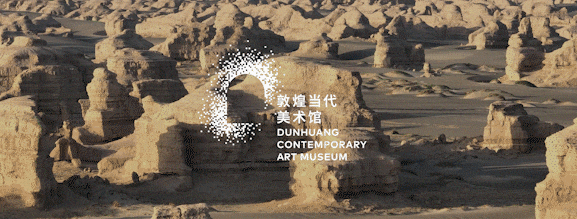 杨浦又一文化新地标落地！首展即将震撼来袭图片
