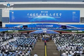 上海航天43项科技成果亮相珠海航展，签约金额155.56亿图片