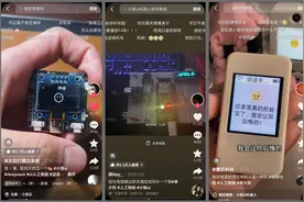 2 个月 10 万台，增速 300%，「AI硬件」闯出一匹黑马图片