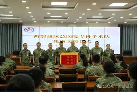 “卫”战而行！他们接力驻守“生命禁区”图片