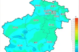 升温！明天，洛阳重回20°C！图片