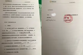 “交8万装修款仅刷一桶墙漆”，悦客美誉民宿托管被指套取装修款图片