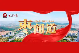 枣闻道丨让长红枣产业再次焕发生机图片