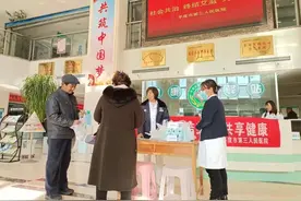 社会共治，终结艾滋，共享健康——平度市第三人民医院妇产科世界艾滋病宣传日活动图片