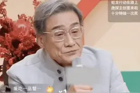 梁家辉谈《射雕》三度哽咽落泪：自己领略到了江湖兄弟情图片