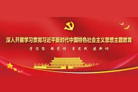 “揭榜挂帅”聚焦“沙戈荒”新能源开发16 兆瓦级风电项目引领科技“突围”图片