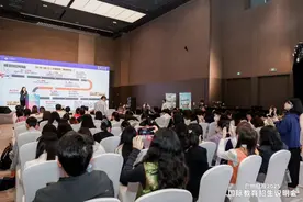以全球化视角进行多元升学规划！广州日报2025国际教育招生说明会举行图片