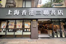 350种咖啡主题图书集结上海，20家参展书店买书送咖啡图片