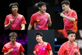中国乒乓球队公布亚洲杯参赛名单 王楚钦、孙颖莎领衔图片