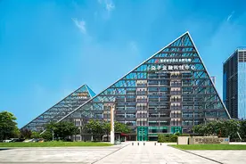 瞭望 | 建设数字金融创新高地图片