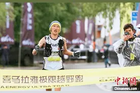 2025自然堂喜马拉雅极限越野跑西藏林芝开跑图片