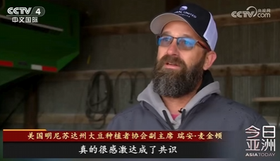 中国传来好消息，美国豆农：松了一口气！美豆积压严重，上月一座混凝土仓库被挤崩塌，里面存了816吨大豆