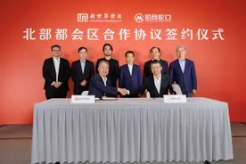 香港北部都会区明年开建最大商住项目，提供约两千套住宅图片