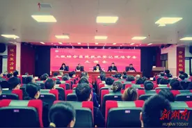 新宁县人民医院顺利通过三级综合医院执业登记评审图片