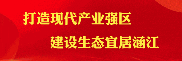 带你飞！涵江大地无人机培训，抢占低空经济新赛道！