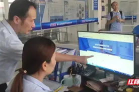 优化营商环境进行时丨韶山市场监管部门深入企业开展知识产权贯标指导图片