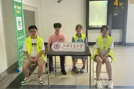 开学季来临，上海地铁、公交车、出租车运营进入“开学模式”图片
