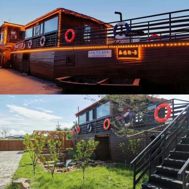 喜报！伊春市新增4家星级旅游民宿，实现本年度“大满贯”！