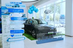 补贴后10.98万起售 吉利银河E5长沙到店图片