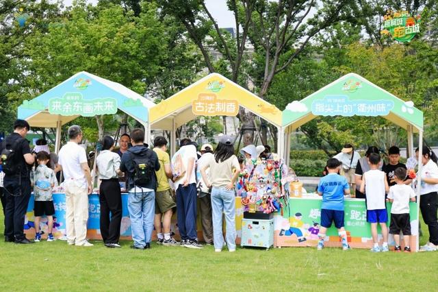 衢州亲子跑招募令：350组亲子家庭，一起趣跑古城，幸福“家”倍！