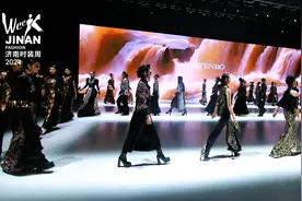 2024济南时装周启幕图片