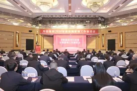 川投集团发布业务流程管控手册和风险案例 疏堵结合推进合规管理图片