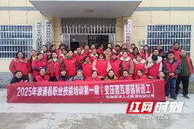 溆浦县2025年第一期职业技能电工培训班开班图片