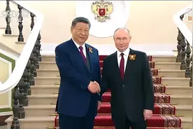 独家视频丨习近平出席俄罗斯纪念苏联伟大卫国战争胜利80周年庆典图片