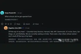 美国CS专业卷上天，满分学霸惨遭藤校全拒，父亲大受震撼引爆热议图片