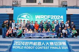 郑州大学赛区多项冠军决出｜聚焦2024世界机器人大赛总决赛图片