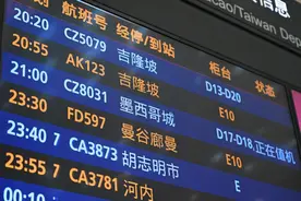 旅程“上新”：国际直飞航线持续增开之下的趋势、利好和期待图片