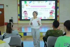 书香作伴，亲子同行｜让阅读成为爱的纽带，共同搭建成长的桥梁图片