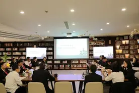 扬法励行┃第十八期“侵权案件中故意或重大过失的司法界定”专题研讨图片