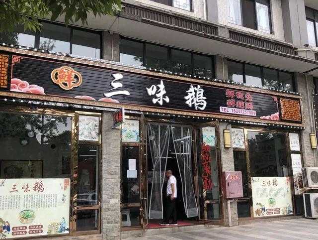 火热报名ing丨爬完山就炫雅安美食，这趟山野之旅才够味！