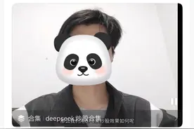 赚翻了还是亏麻了 跟着AI炒股、买基金的人最后怎样了图片