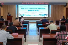 沁水半程马拉松七度开跑 世界冠军孙英杰分享经验图片