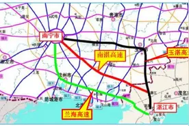 用地预审与选址意见书获批！南湛高速广东段迎来新进展图片