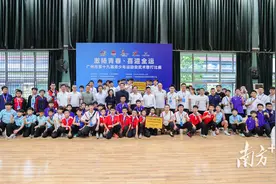 弘扬非遗武魂，激扬青春风采！广州市青少年运动会武术散打比赛收官图片