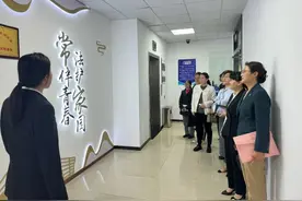 双向赋能 高效联动 “法院+妇联”构建妇儿权益保护新模式图片
