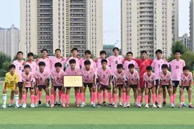 济宁市第九届“市长杯”暨2024年“中国体育彩票杯”校园足球联赛落幕图片