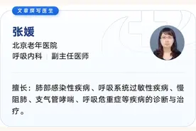 咳嗽不停？可能是过敏性咳嗽！别再当成感冒治了！图片
