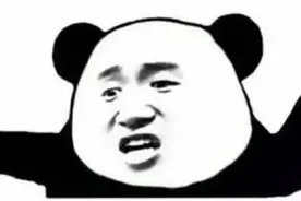 到期自动扣费？洛阳已有人中招！图片