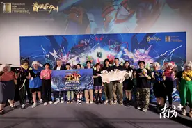 暑期档合家欢电影《喜羊羊与灰太狼之守护》7月19日全国上映图片