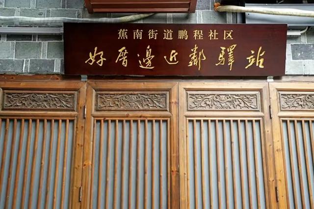 古街新貌！宁德鹏程古街的“逆生长”秘诀