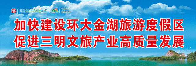 三明文旅福利来啦！《疯狂动物城2》联名公仔免费抽，手慢无！