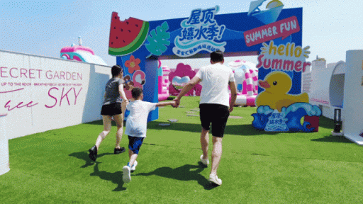 露台也可以玩水啦！还有美食、露天电影一站打卡→