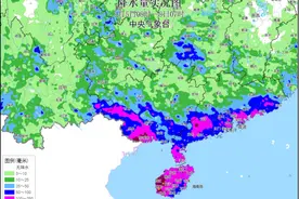 中央气象台：“摩羯”登陆越南后强度迅速减弱 广西云南加强防范暴雨次生灾害图片