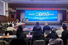 银川市开展“十万大学生留银川专项行动”之百所高校学子银川行活动图片